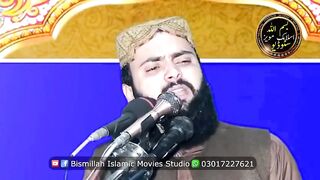 Qari Asif Nazeer Mohammadi important Bayan