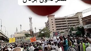 شٹر ڈاؤن ہڑتال