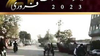 مراد میمن کراچی