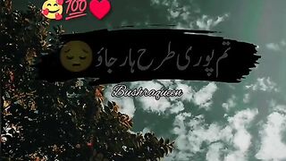TikTok video|trending video|pottery video|viral video