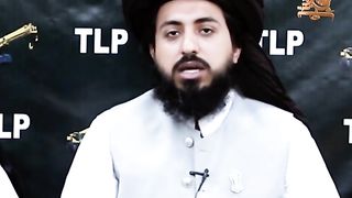 New 2023 Tahreek labaik