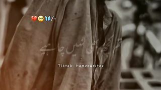 Tum he to ho