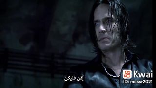 Underworld awakening