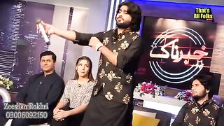 Zeeshan Rokhri songs