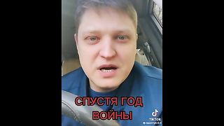 УКРАИНА ПОМНИ И НЯМА ДА ЗАБРАВИ