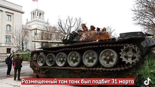 ПРЕД РУСКОТО ПОСОЛСТВО В БЕРЛИН
