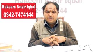 ایک سیکنڈ میں فارغ ہونے والا خصی مر1