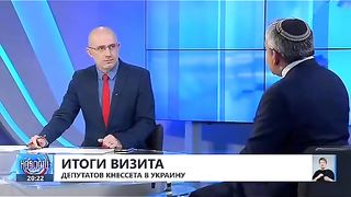ИЗРАЕЛ И УКРАИНА ЩЕ СИ СЪТРУДНИЧАТ В БОРБАТА СРЕЩУ ИРАНСКИТЕ ДРОНОВЕ