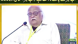 anwar maqsood ka sach