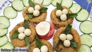 Potato Bird Nest Recipe_Ramzan Special_How To Make Potato Nest Recipe At Home