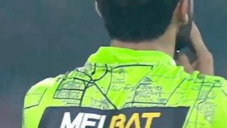 psl 8 shaheen  afridi heavy bowled#shorts