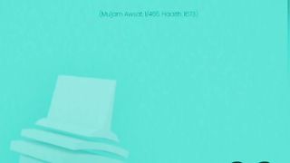 آج کی حدیث مبارکہ کا مفہوم