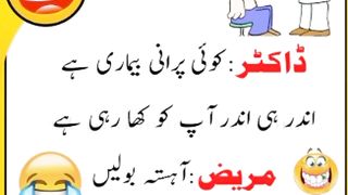 Funny jokes | زبردست لطیفے |GeniusWorld