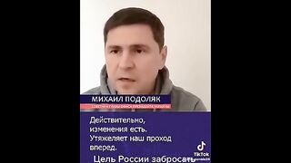 ЗАЩО РУСИЯ ЩЕ ЗАГУБИ ВОЙНАТА?