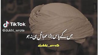 Islamic video