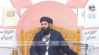 Chyuntion_Ko_Dana_Dala_Doulat_Se_Ghar_Bhar_Gaya_|_Wazifa_For_Business_Success__ameer_hone_ka_wazifa(360p).