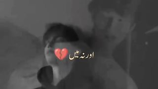 Naa mere masly khatm hu rahai  ????