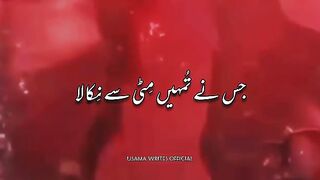 islamic viedos | Islamicworld16