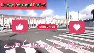 یورپ پرتگال کا شہر Lisbon Part-2