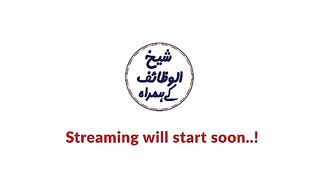 Live_Program__Ap_Kay_Masayal_Aur_Sheikh_Ul_Wazaif_Ka_Istikhara_|_16_Feb_2023(360p).