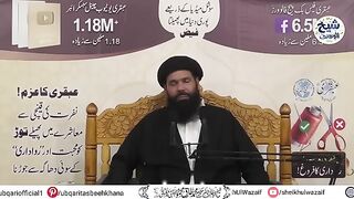 Muashi_Halat_Kharab_Hain_Aye_Ap_Ko_Mangna_Seekhaon__||_powerful_amal_wazifa_for_all_problems(360p).