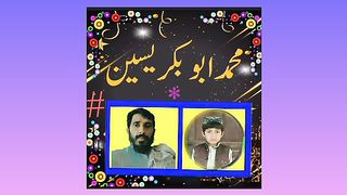 خدا کی قدرت کے عجیب کرشمے/اللہ تعالی پودے کو کیسے اگاتا ہے