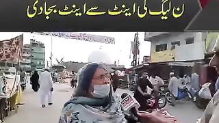 Old lady talking about Nawaz sharif