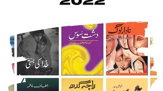 Top 10 Best Urdu Novels to Read in Pakistan 2022 | 10 Must Read Novels
