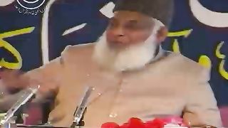 Islam main orat ka muqam