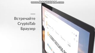 Free Bitcoin