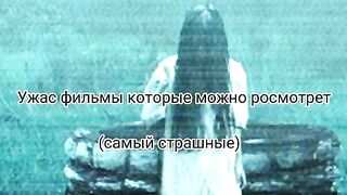 Фильмы