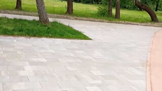 Прогулка парком