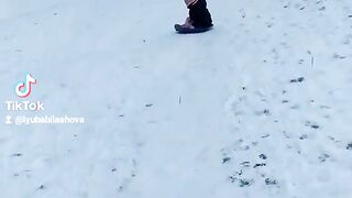 Радость.