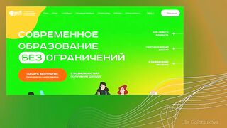 Кратко о компании