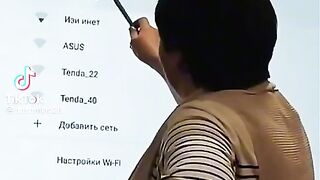 Тік ток мем