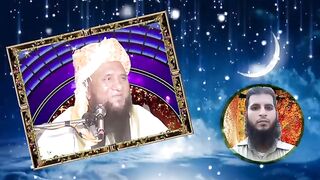 Qari_Abdul_Hafeez_faisalabadi_R.A_ammi_ayesha_siddiqa_Azmat_Me__qaseeda_