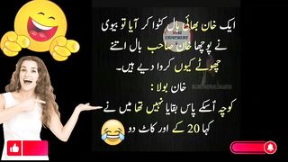 funny status for-urdu funny jokes-urdu funny latify