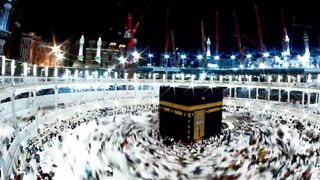Most Beautiful Tasbih