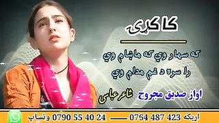 Category Upload video