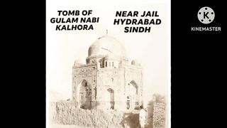 Story of digri town