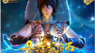 Grandmaster of Alchemy Episode 01 Subtitle Indonesia Subtitle Indonesia