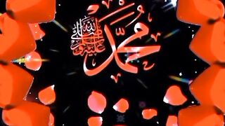 Ye Muhammad