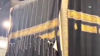 Subhan allah