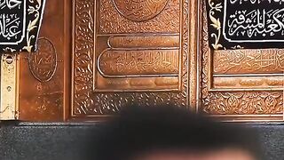 بیشک اللہ بخشنے والا مہربان ہے
