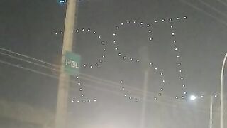PSL Opening Ceremony in Multan