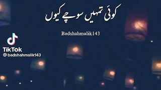 Poetry