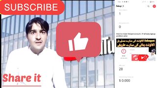 How to share ur Febspot video with your friends.