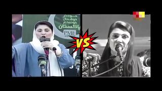 ‏کھبی ُاس طرف کھبی اِس طرف۔۔