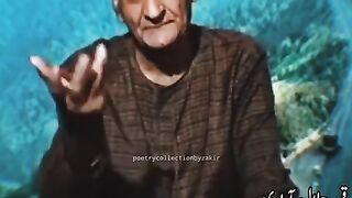 GHAZAL