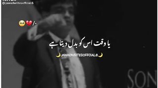 Motivation best